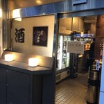 麹町いづみや しろ - 【令和六年四月五日】