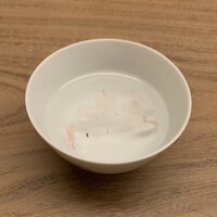 宮坂 - 