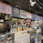 海鮮居酒屋 手羽QかきQ - 