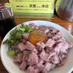 浜堂ラーメン - 