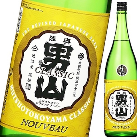 青森の地酒と海の幸山の幸 青森の炉端 奏屋 青森駅前店（【旧店名】団欒） - 青森（居酒屋）の写真