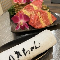 りきちゃん 祇園店 - 