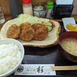 とんかつ杉 - 
