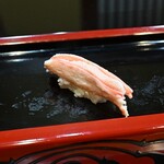 Gimpa Chi Zushi - 