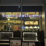 Creperie Stand Chandeleur - 