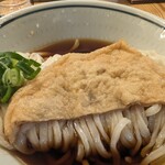 Udon Ya Daimon - 