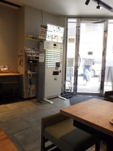 Rayu Soba IPPIN photo 4