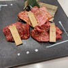 焼肉 大東園