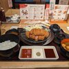 Gyuukatsu Kyou To Katsugyuu - 牛サーロインカツ定食1.5倍