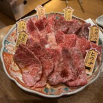 明石焼肉 MORISHIN - 