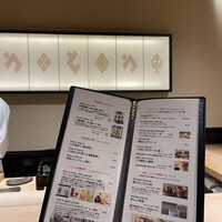 陸奥前鮨 善知鳥 - 