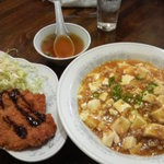 新華苑 - １月３１日の日替わり定食マーボ丼とトンカツ８５０円。
