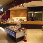 出塚水産 新千歳空港店