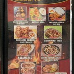 BELLA'S TINDAHAN - メニュー