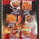 BELLA'S TINDAHAN - メニュー