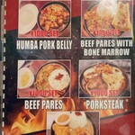 BELLA'S TINDAHAN - メニュー