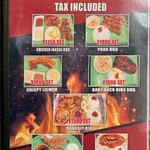 BELLA'S TINDAHAN - メニュー