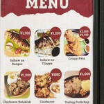 BELLA'S TINDAHAN - メニュー