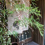 Higoji - 正月の玄関