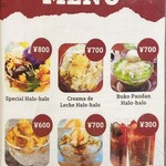 BELLA'S TINDAHAN - メニュー