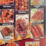 BELLA'S TINDAHAN - メニュー