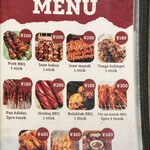 BELLA'S TINDAHAN - メニュー