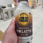 ベルマートキヨスク - ドリンク写真: