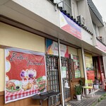 BELLA'S TINDAHAN - 外観