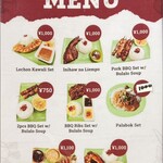 BELLA'S TINDAHAN - メニュー