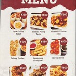 BELLA'S TINDAHAN - メニュー