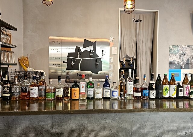 Ripen（ライプン） - 中央弘前（バー）の写真