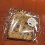 神楽坂ワイン食堂 ビストロ　Entraide - 