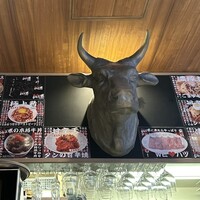 焼肉 ジャンボ はなれ - 