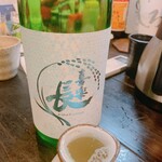 板くら慎之輔 - 