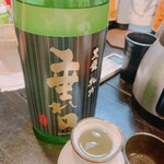 板くら慎之輔 - 