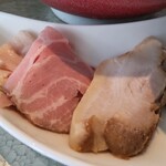 彩はにほへと - チャーシュー3種