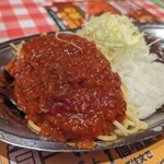 キッチンパンチョ - 