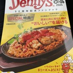 Denny's - 