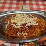 キッチンパンチョ - 