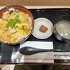 伊藤和四五郎商店 NEOPASA岡崎店