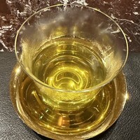 es - 