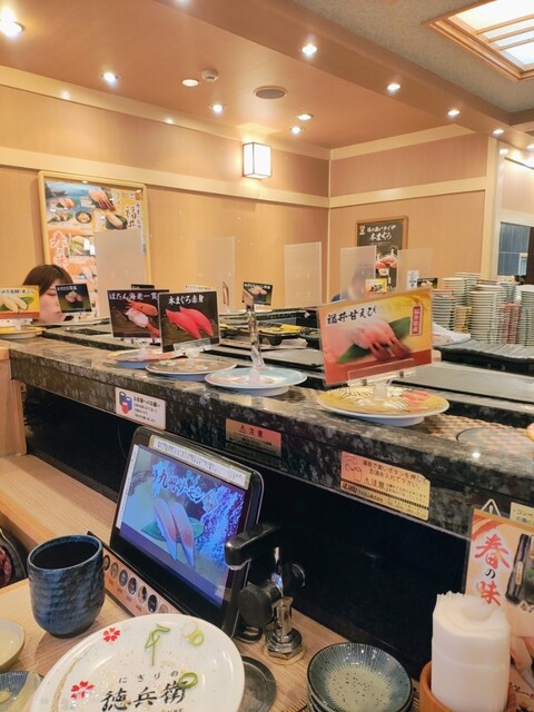 Nigiri no Tokube Ueda Ten photo 4