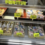 ツル家菓子店 - 