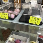 ツル家菓子店 - 