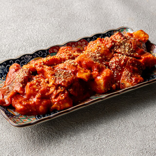 名物辛ホルミックス