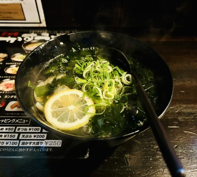 Yatai Fu Kasu Udon Kasumaru Fukushima Ten photo 5