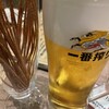 肉とワインの酒場 Wolfun 新宿店