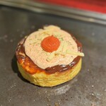 Okonomiyaki Yukari - 