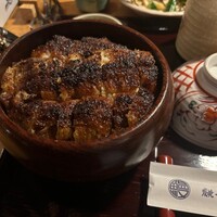 炭焼うな富士 白壁別邸 - 