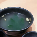 Sumiyaki Niku No Kondou - スープ